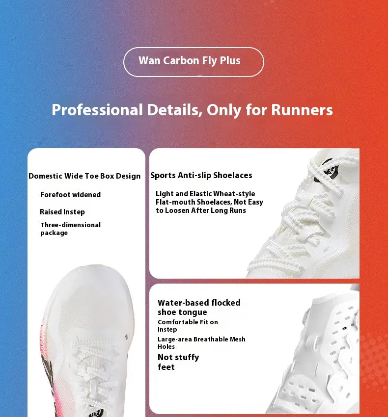 BMAI 21km Marathon Carbon Plate Running Shoes for Men Luxury Man Trainers Cushion Casual Sneakers Breathable Men's Sports Shoe