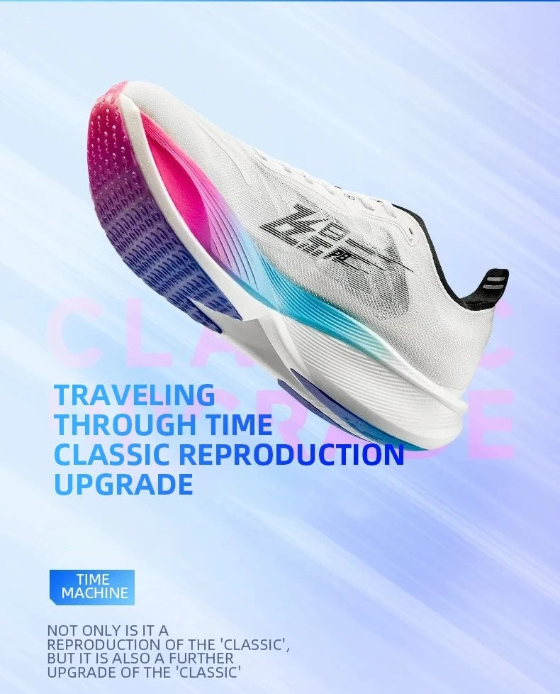 QIAODAN Feiying PB3 Enhanced Edition Professional Marathon Carbon Board tekaški čevlji moški športni copati QDB023251299T