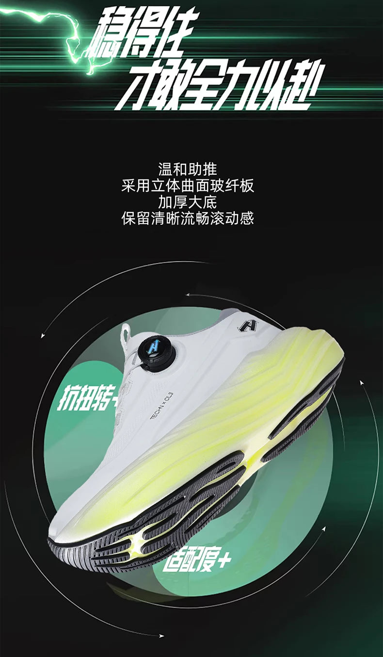 Men's High Platform Running Shoes | Breathable Mesh Athletic Sneakers | Rotating Buckle Quick Wear Casual Walking Shoes
