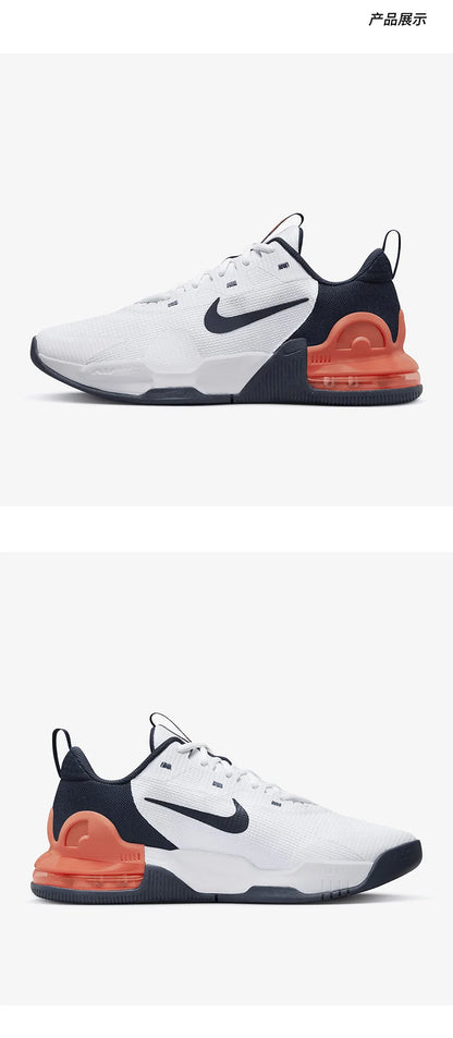 Nike genuine Summer Air Max Men's Air Cushion Training Shoes DM0829-102