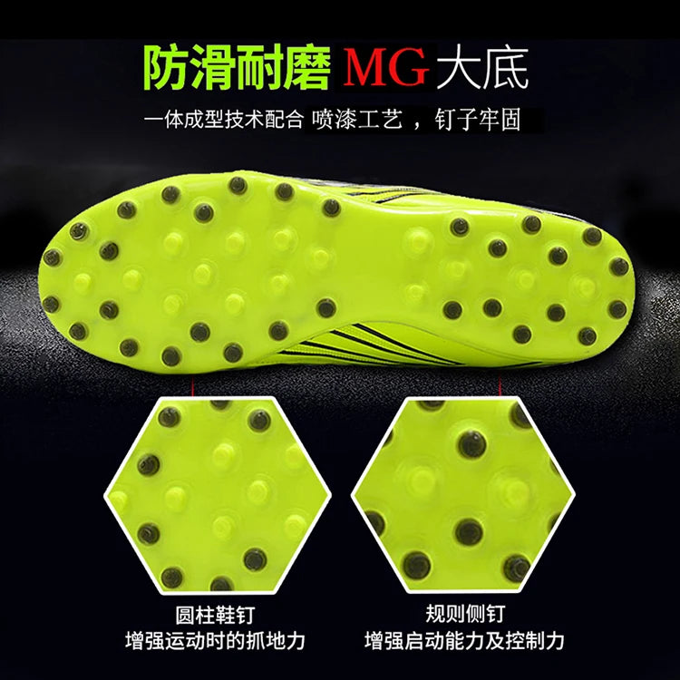 Hot Selling Youth Professional Long Nail Soccer Shoes Men's Broken Nail Football Shoes Children's Student Training Shoes