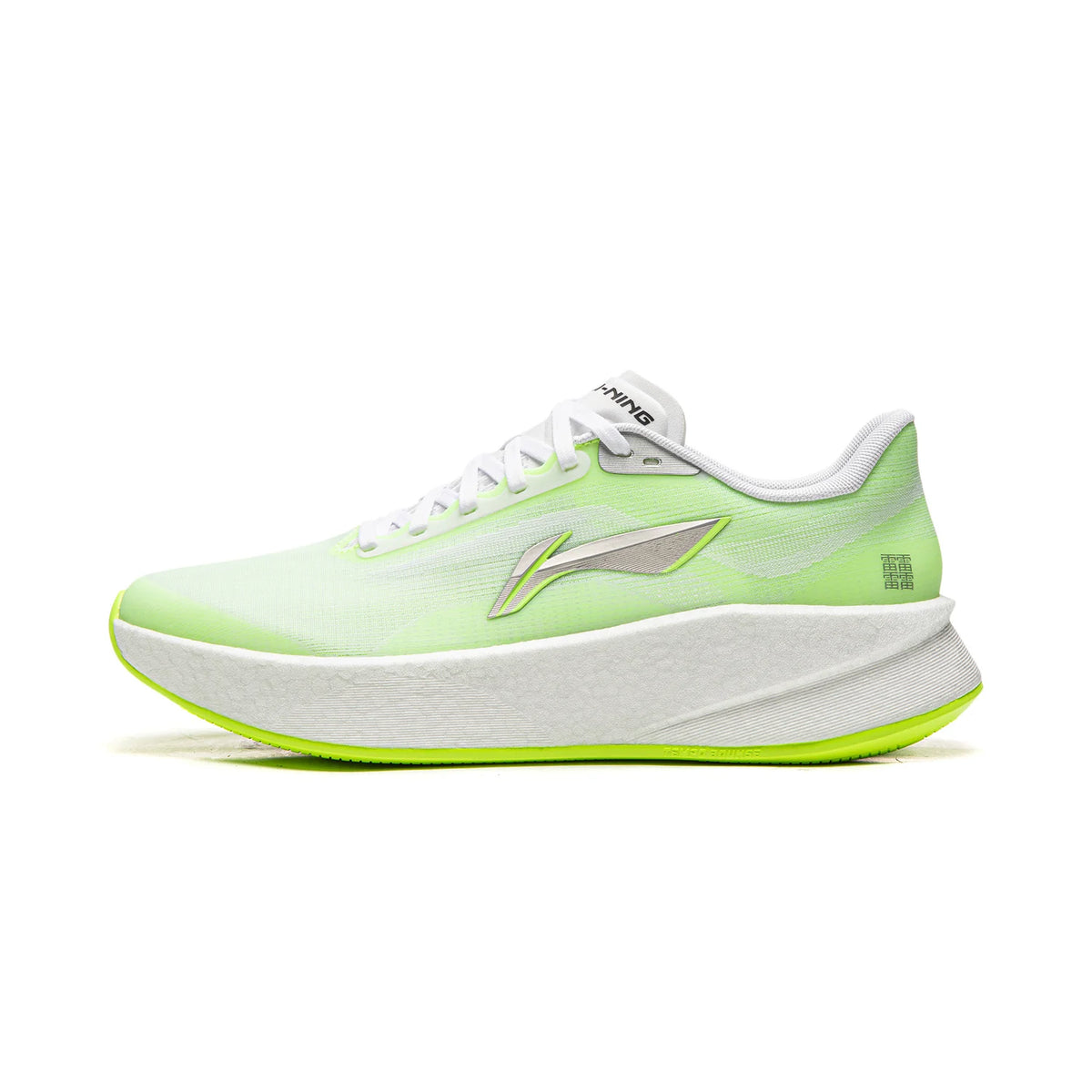 Li-Ning Men's CHAOYING Cushion Running Shoes BOOM Lightweight Springy TEMPO BOUNSE Soft LiNing Comfortable Sneakers ARBW007