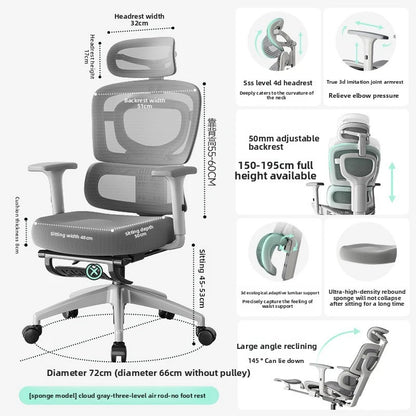 UVR Ergonomic Chair Lift Adjustable Swivel Chair Sedentary Comfort Mesh Staff Chair Reclinable Backrest Stool Mesh Office Chair