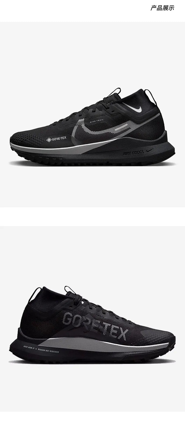 Nike Official Men's Cushioned Durable Running Shoes DJ7926-001