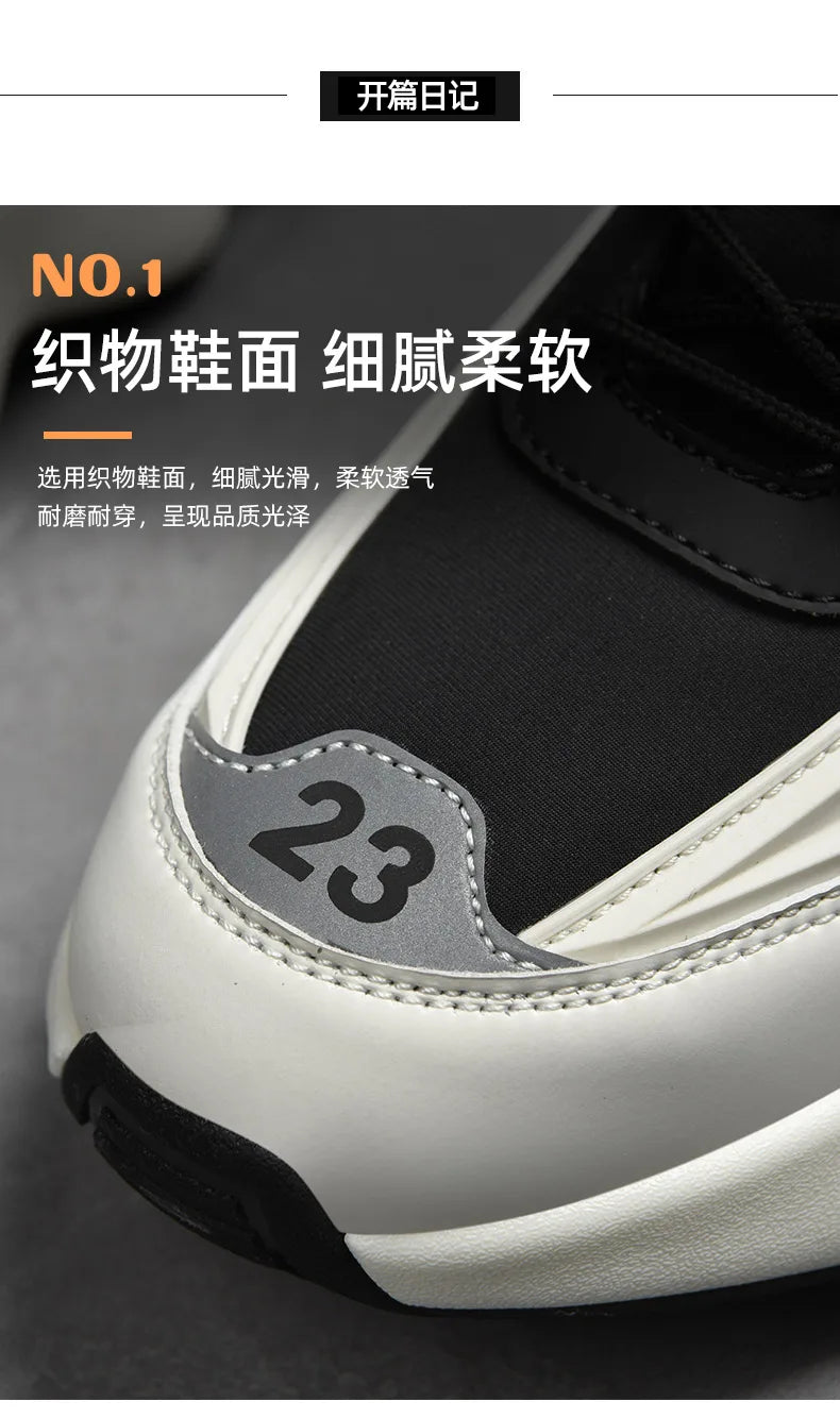 Luxury Men's Sneakers Casual Breathable Trainer Race Fashion Loafers Running Shoes for Male Tenis