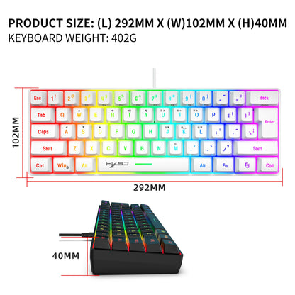 New Mini Gaming keyboard Wired Thin Film Keyboard 61-key Touch RGB Glow Multiple Quick Key Combination Suitable For Gaming Office