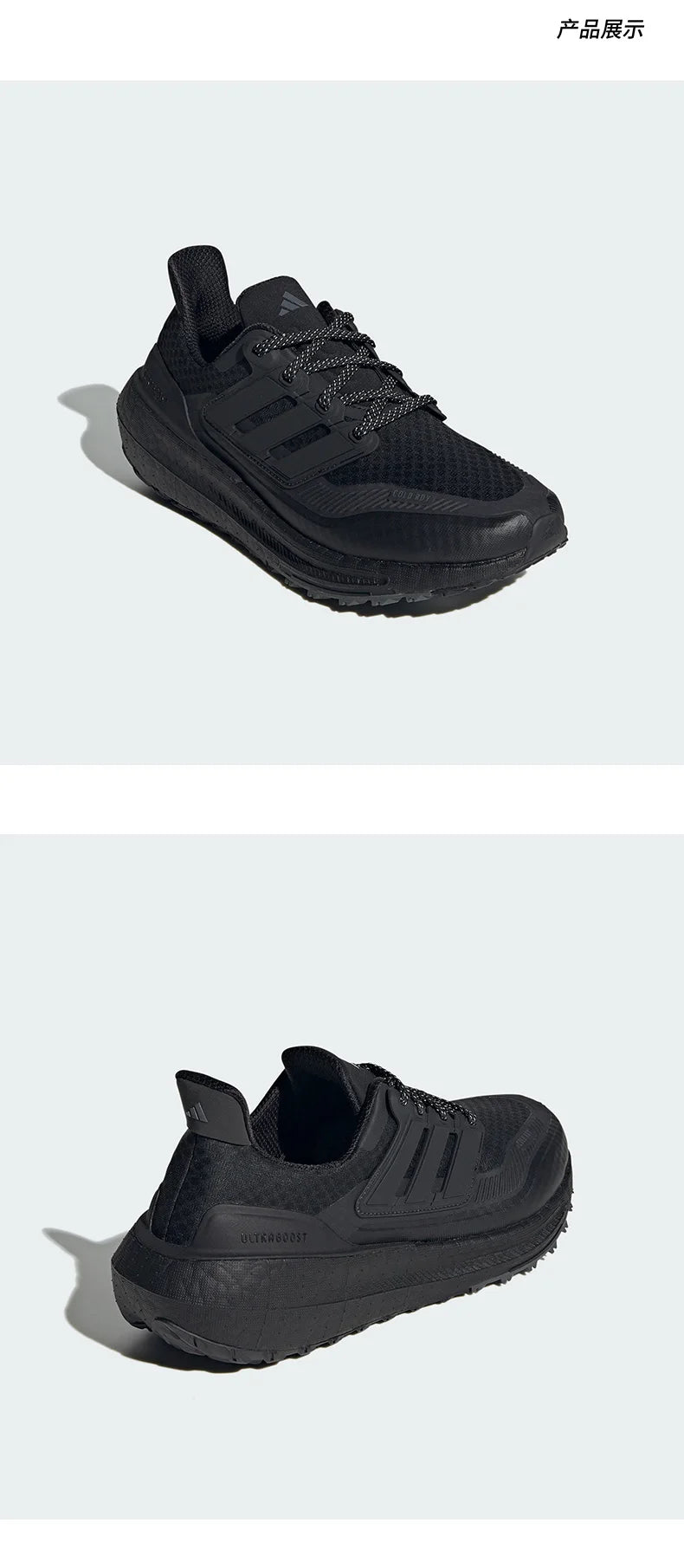 Ténis de corrida Adidas Ultraboost genuínos para homem e mulher, amortecidos e duradouros HP6414