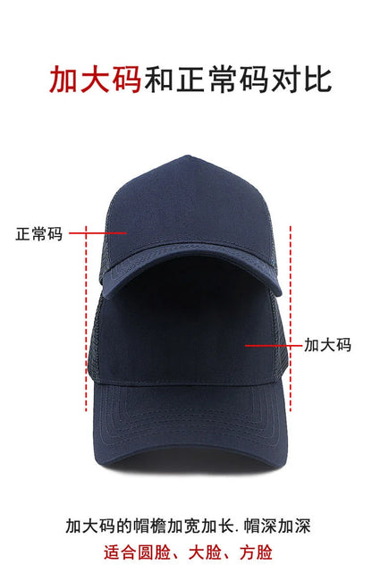 Casquette de camionneur en coton pour adulte, casquettes de soleil en maille pour femme, grandes casquettes pour homme, casquettes de baseball grande taille, 55-60 cm, 60-65 cm