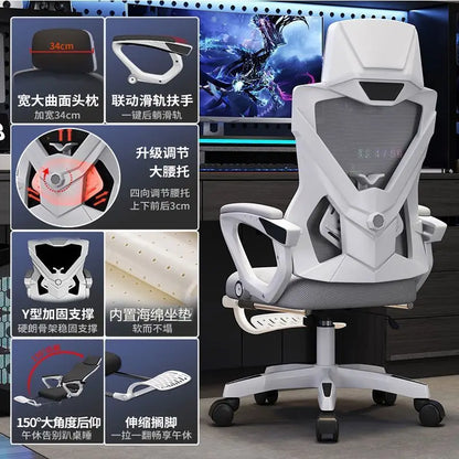 Computer Office Chair Ergonomic Comfortable Mesh Swivel Gaming Boss Chair Recliner Recliner Chaises Silla Oficina Home Office