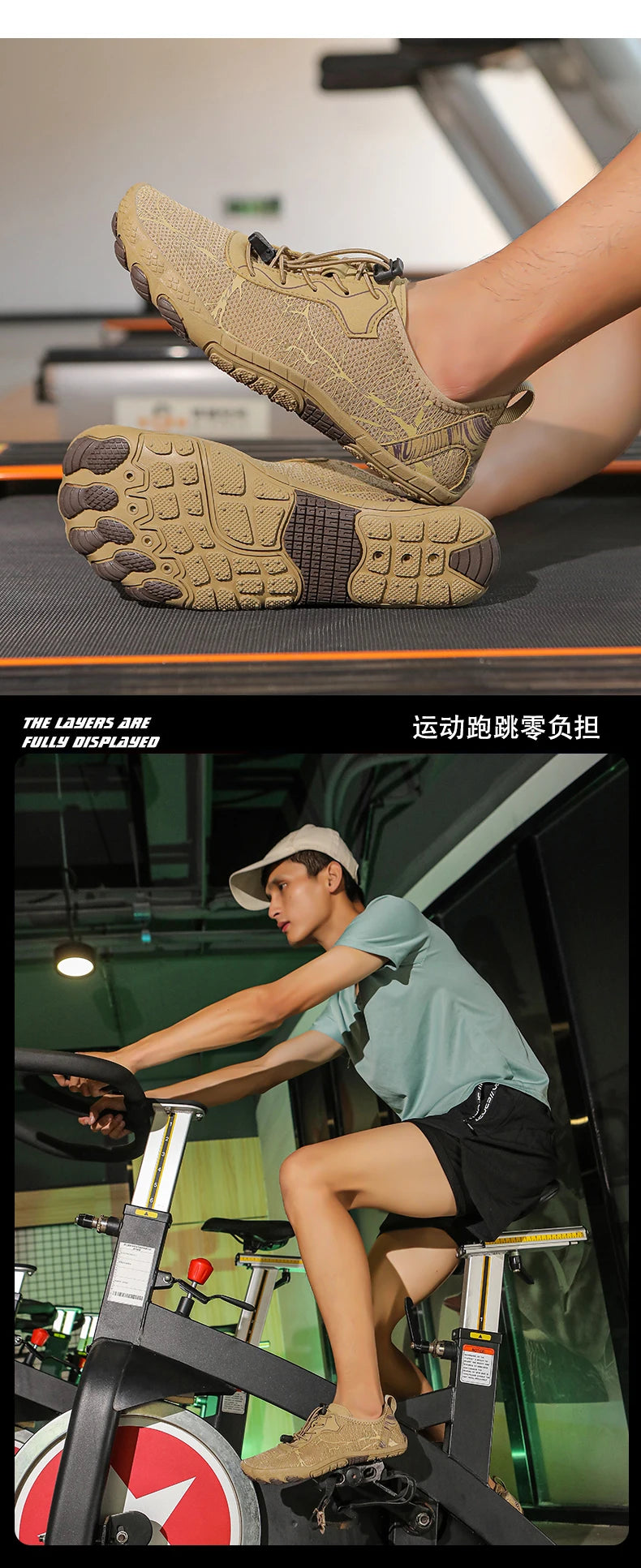 Barefoot Shoes Men And Women Outdoor Beach Shoes Quick-Drying Non-Slip Shoes, Water Sports indoor Fitness Shoes, Sports Shoes