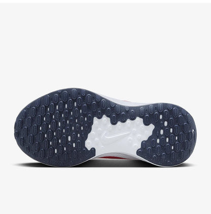 Nike Authentic Revolution 7 - Scarpe da corsa da uomo traspiranti e resistenti FB8501-100