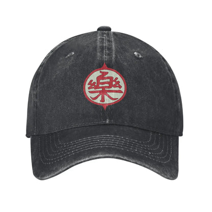 Produit gaming premium Fraquane, Dragon Ball Master Rosh TURTLE SCHOOL Unisex Baseball Cap Distressed Washed Caps Hat Fashion Outdoor Unstructured Soft Headwear