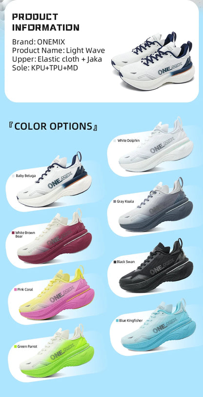 Scarpe da jogging e running ONEMIX Bumper Max unisex, sneaker leggere da strada resistenti all’usura, scarpe sportive fashion per il fitness