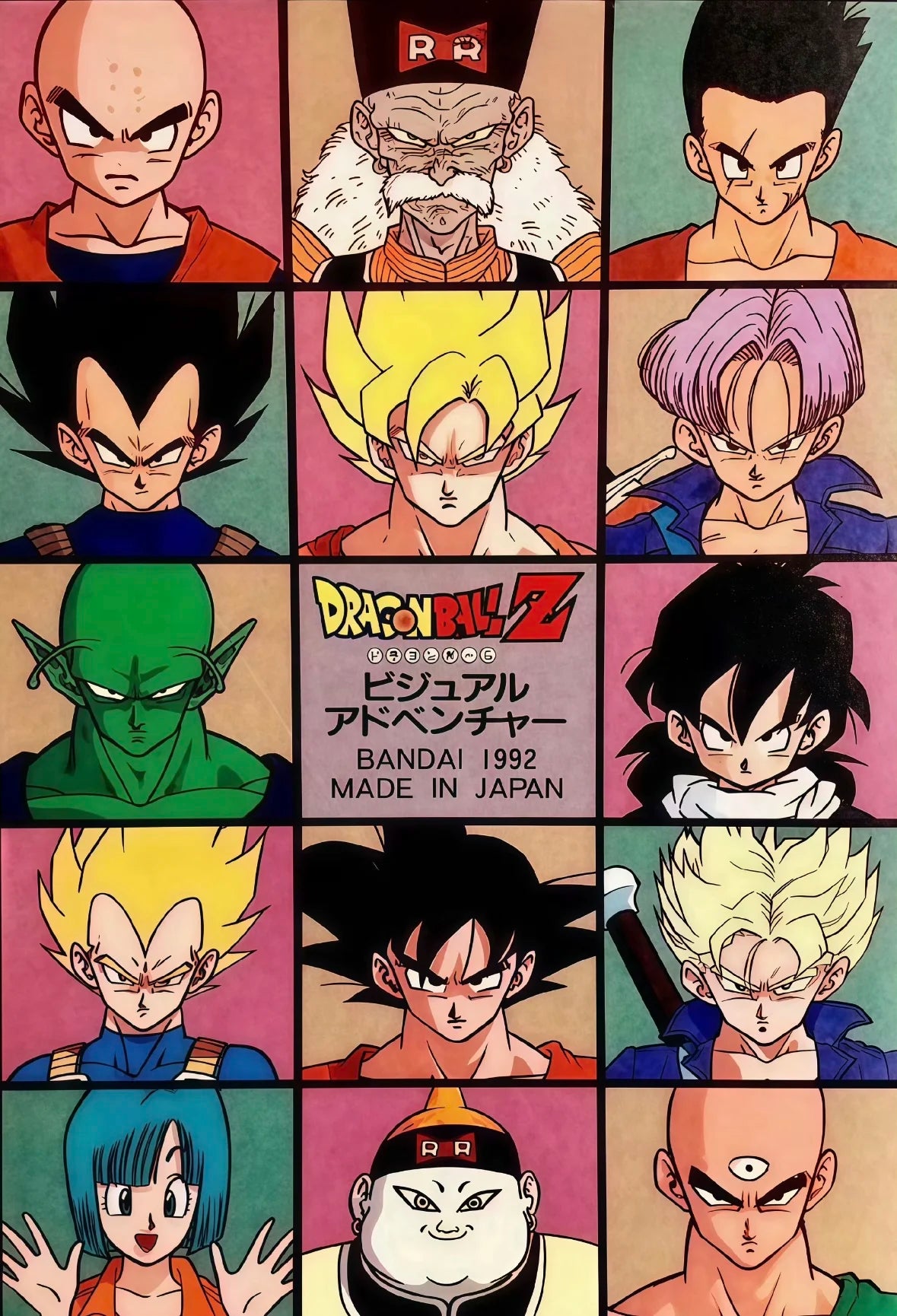 Summer 2026 Dragon Ball oversized T-shirt with power cord, Little Goku, artistic print, neutral casual Y2K