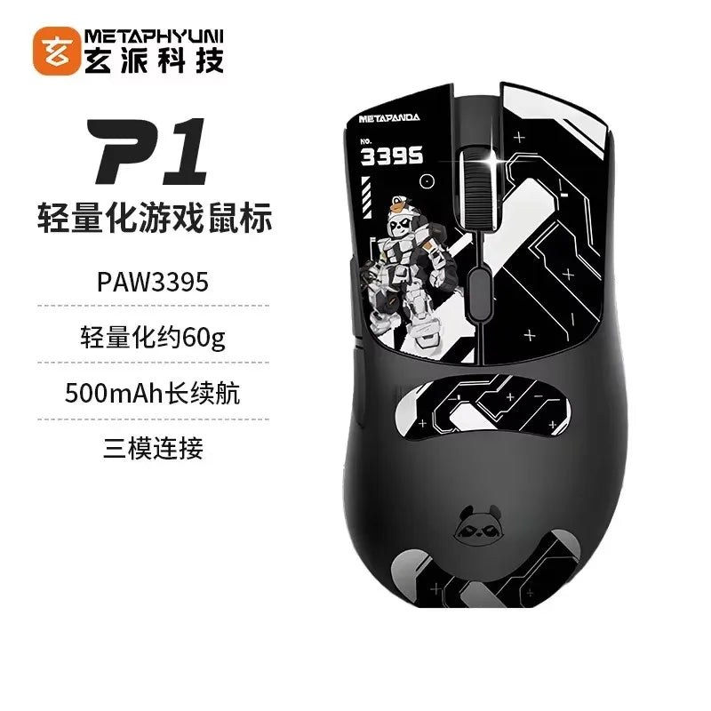 Mysz bezprzewodowa Metaphyuni Metapanda P1 Pro Max PAW3395L o niskim opóźnieniu, lekka ergonomiczna mysz e-sportowa do gier na PC, prezent dla gracza