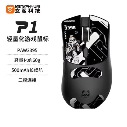 Mysz bezprzewodowa Metaphyuni Metapanda P1 Pro Max PAW3395L o niskim opóźnieniu, lekka ergonomiczna mysz e-sportowa do gier na PC, prezent dla gracza