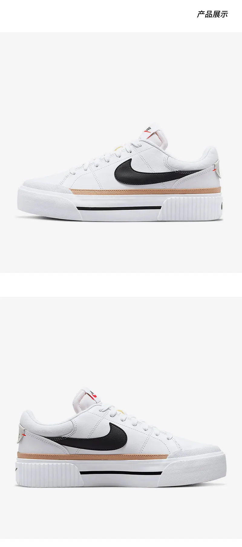 Nike Women's Fashion Comfortable Casual Thick-Sole Wear-Resistant Sneakers DM7590-100