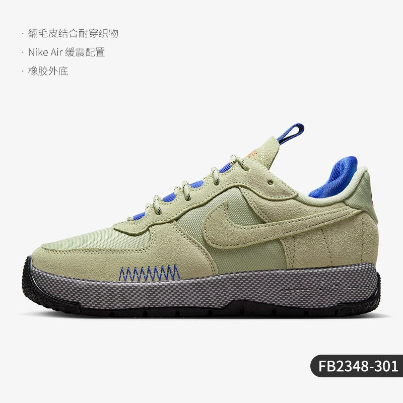 Nike Authentic Air Force 1 Wild - Baskets Air Force 1 pour femme FB2348-001