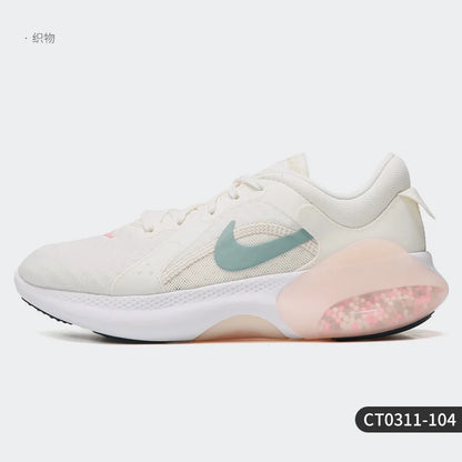 Nike Authentic Joyride Dual Run 2 Women's Pebble Running Shoes CT0311-104