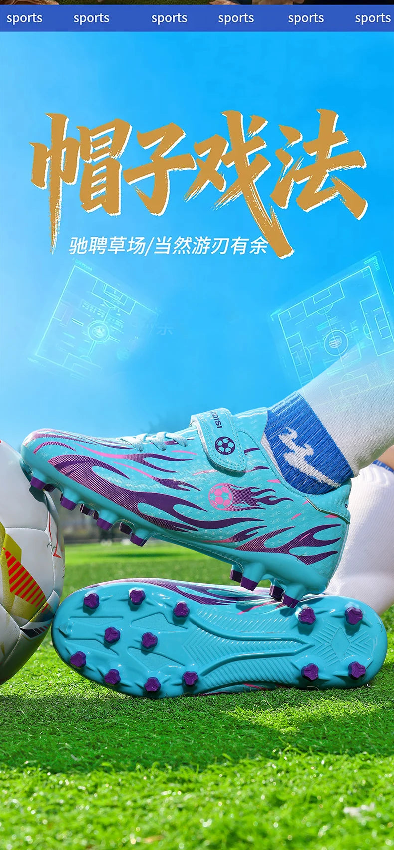 Children's Soccer Shoes Lightweight Football Sneakers Kids Sports Shoes Outdoor Non-Slip Futsal Shoes Boys Girls Training Shoes