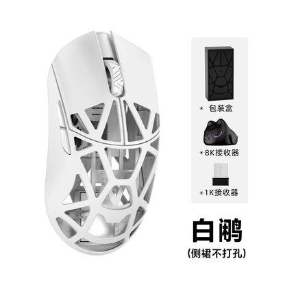 WLMOUSE Beast X Pro, lekka bezprzewodowa mysz gamingowa e-sportowa ze stopu magnezu, 750IPS, 8K, PAW3950HS, 30000DPI, bez podświetlenia