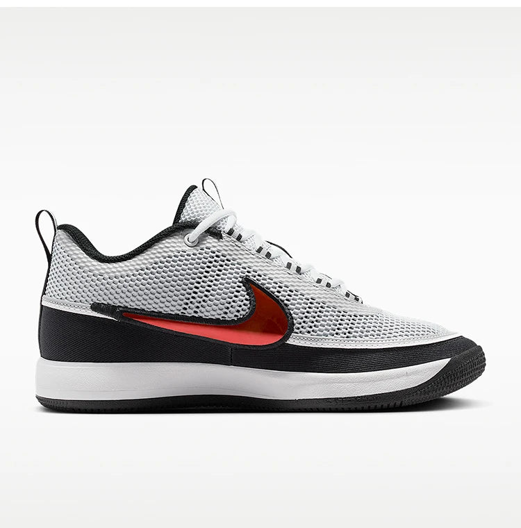 Nike Authentic Book 2 „Spiridon” EP – męskie, odporne na zużycie buty do koszykówki IQ0051-001