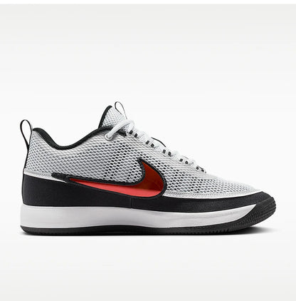 Nike Authentic Book 2 „Spiridon” EP – męskie, odporne na zużycie buty do koszykówki IQ0051-001