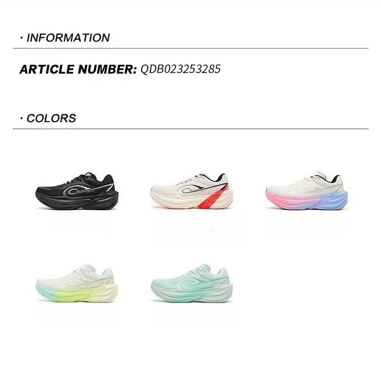 QIAODAN TG1.0 Men's 2026 Marathon Racing Shoes Shock Absorbing High Rebound Distance Training Running Sneakers QDB023253285