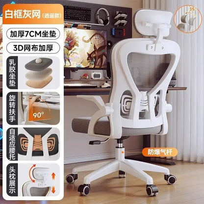Relaxing Chair for Gamers Office Chair 200 Kg Armchair Luxury Designer Ergonomic Office Chairs for Boys Gaming Bed