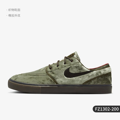 Nike Genuine Autumn New Men's Classic Casual Lightweight Durable Sneakers FZ1302-200