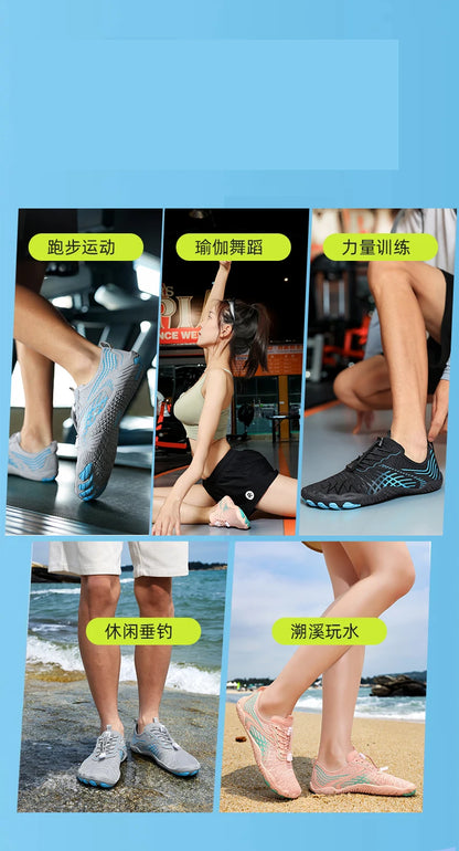 Neutral Comfort Barefoot Shoes, Water Sports Shoes, Fitness Running Shoes, Outdoor Beach Quick-Drying Breathable Shoes