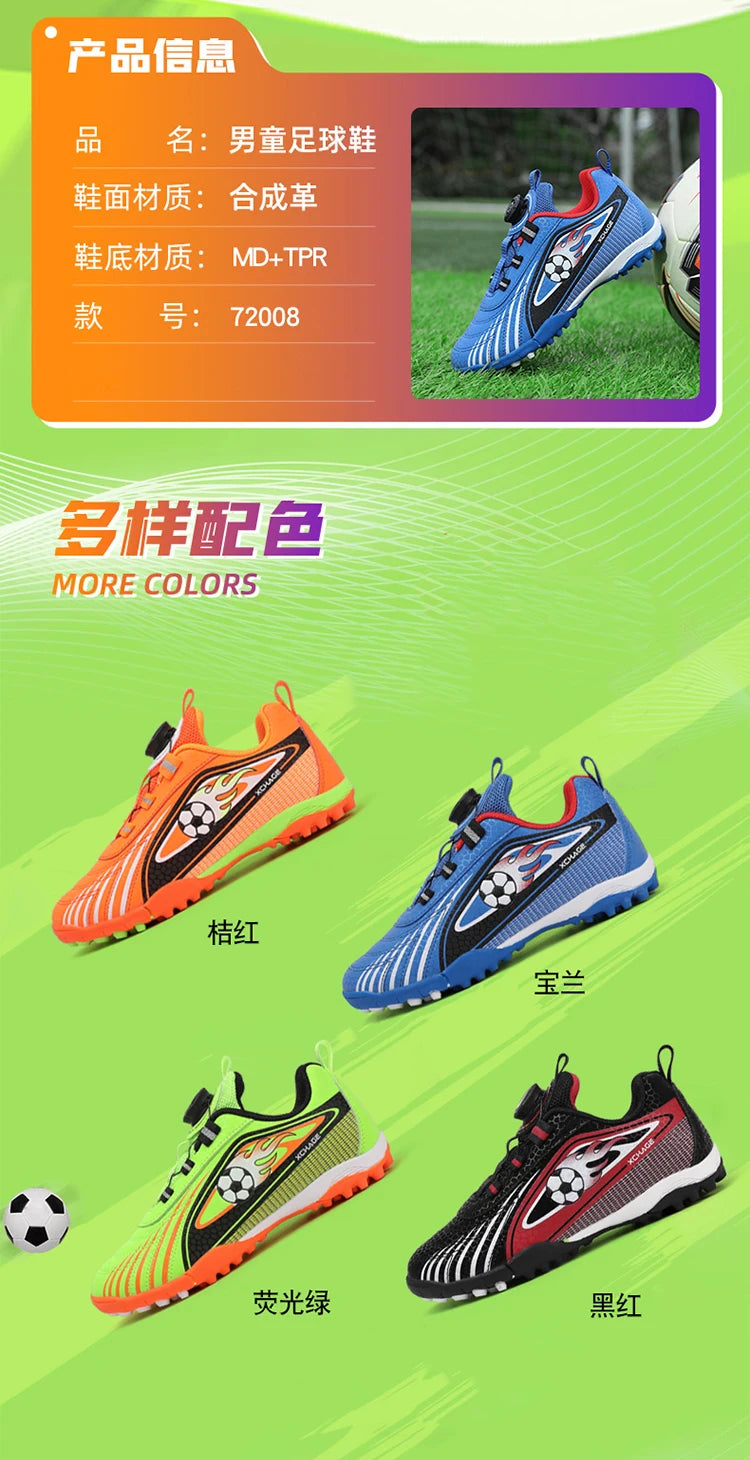 Children's Rotating Buckle Sneaker Students Competition Training Football Shoes Fashionable Lightweight Anti slip Footwear