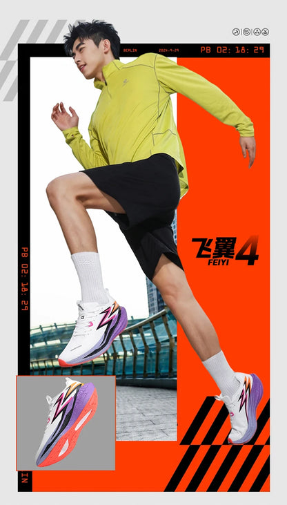 Marathon Men Running Shoes Carbon Board Speciality Sports Breathable Lightweight Women's Comfortable Chunta Athletic Sneakers