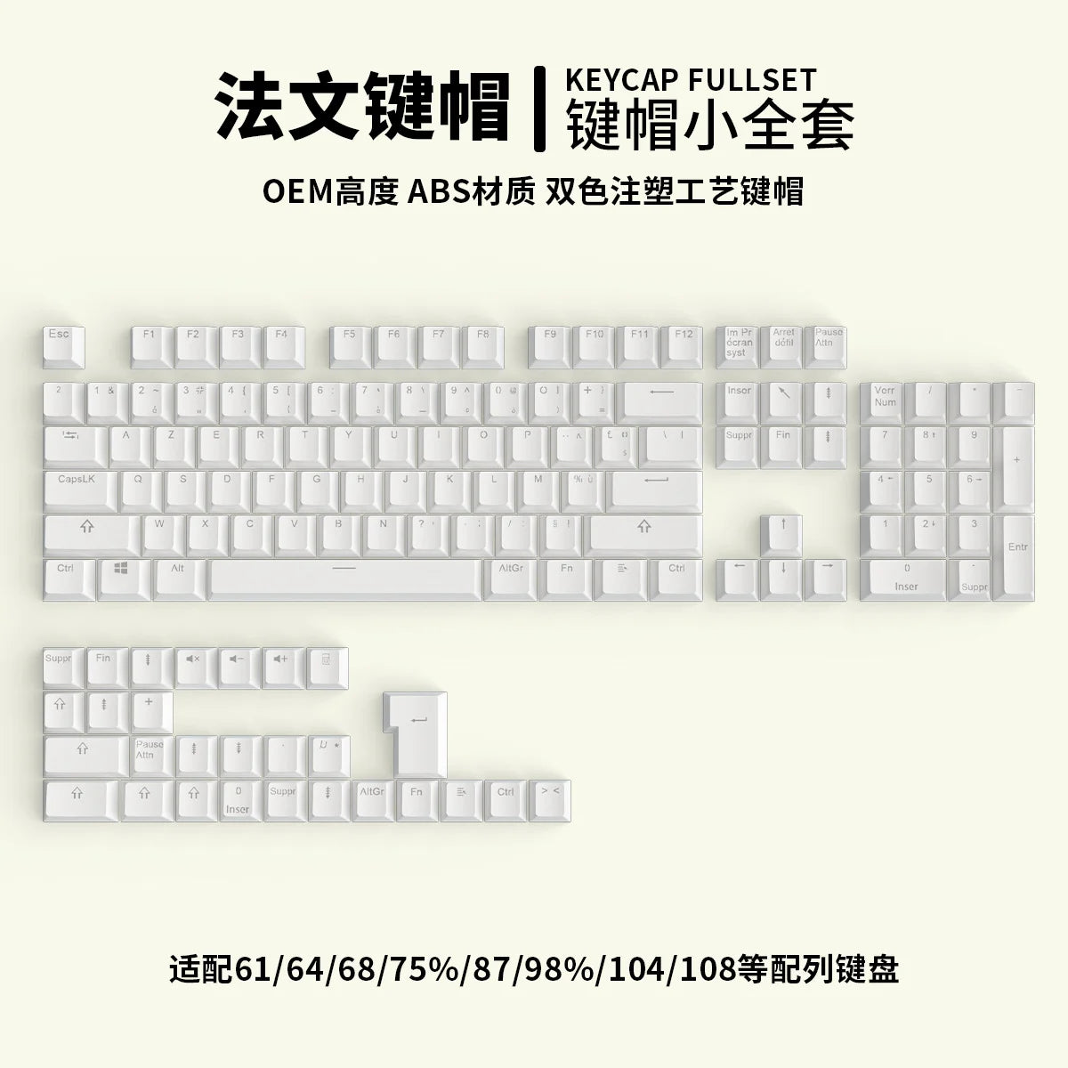 104 Teclas Keycaps Retroiluminadas Coreano Francês Russo Espanhol Alemão para Teclado Mecânico com Switch MX, Perfil OEM, Teclas ABS DIY