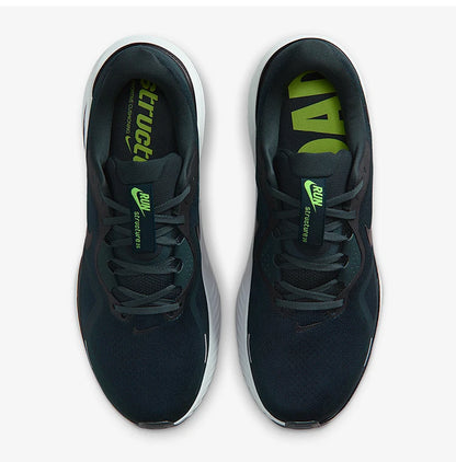 Nike Authentic Structure 26 férfi Stable Journey közúti futócipő HJ1102-300
