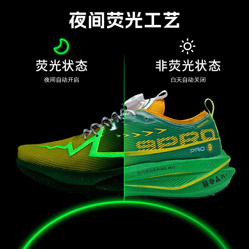 Men Running Shoes Carbon Board Speciality Sports Breathable Lightweight Women's Comfortable Athletic Nonskid Marathon Sneakers