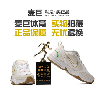 Scarpe da running basse da uomo Nike ufficiali e autentiche, leggere e resistenti, modello 415445-103