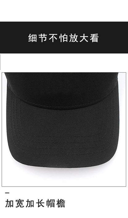 Casquette de camionneur en coton pour adulte, casquettes de soleil en maille pour femme, grandes casquettes pour homme, casquettes de baseball grande taille, 55-60 cm, 60-65 cm