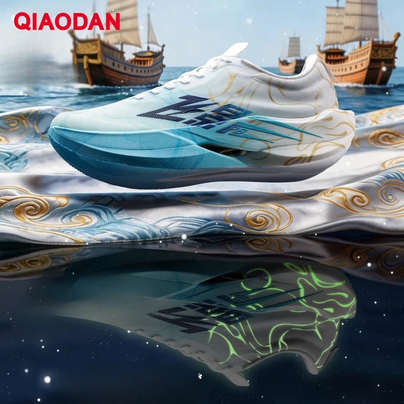 QIAODAN Feiying PB6.0 Men's Marathon Racing Running Shoes Full Palm Carbon Plate Sneakers Lightweight Sports Shoes QDB023261299