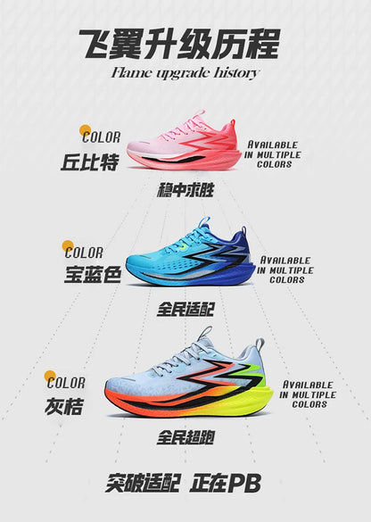 Marathon Men Running Shoes Carbon Board Speciality Sports Breathable Lightweight Women's Comfortable Chunta Athletic Sneakers