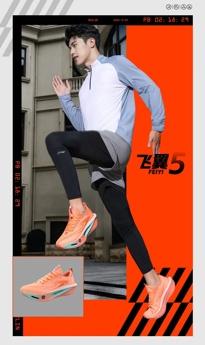 Carbon board men's and women's anti slip running shoes, professional marathon sports breathable mesh CHUNTA sports shoes