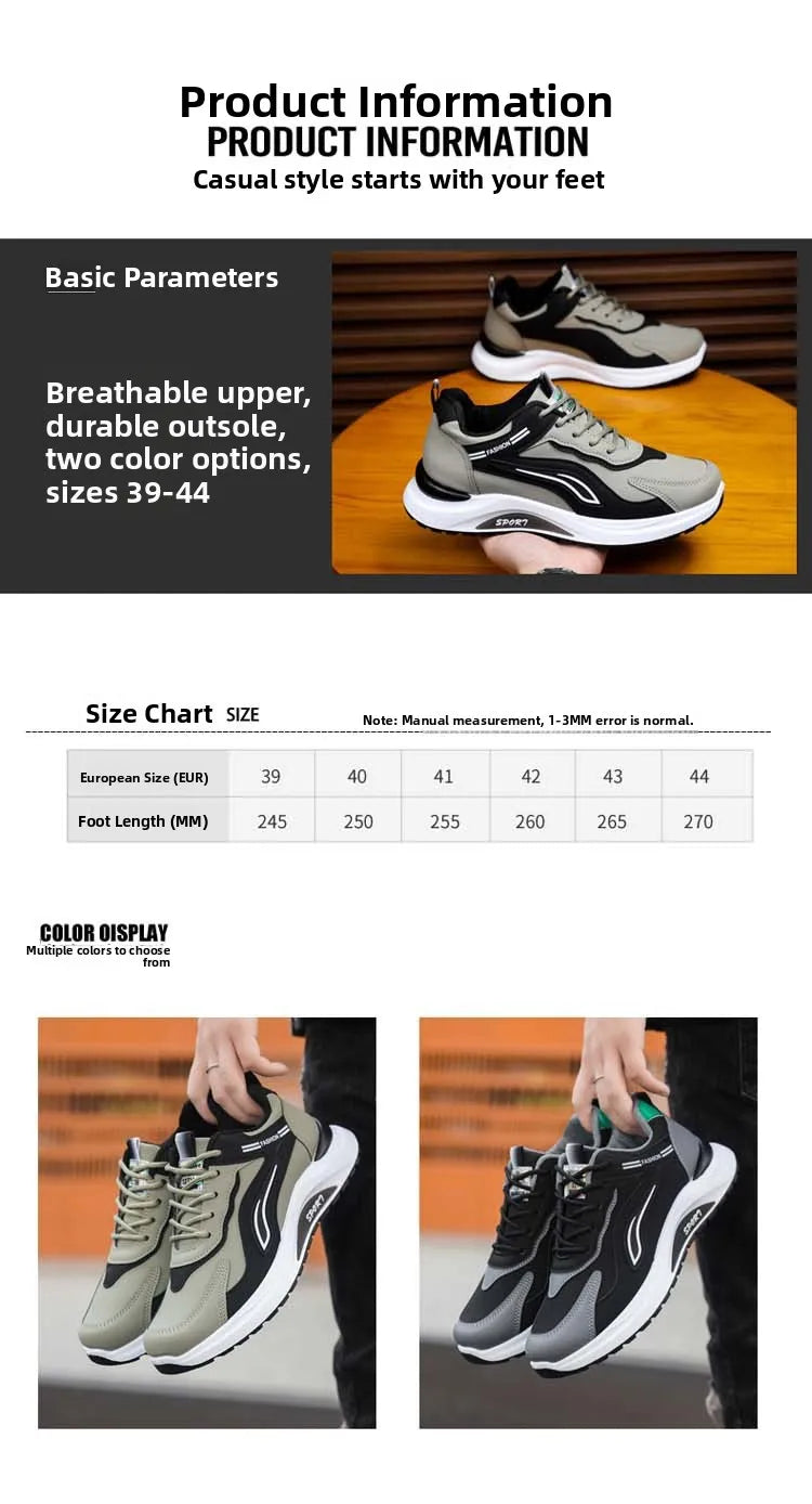 Men's Fashionable Korean Style Lace-Up Casual Running Shoes Comfortable Breathable Thick Bottom Sports Sneakers