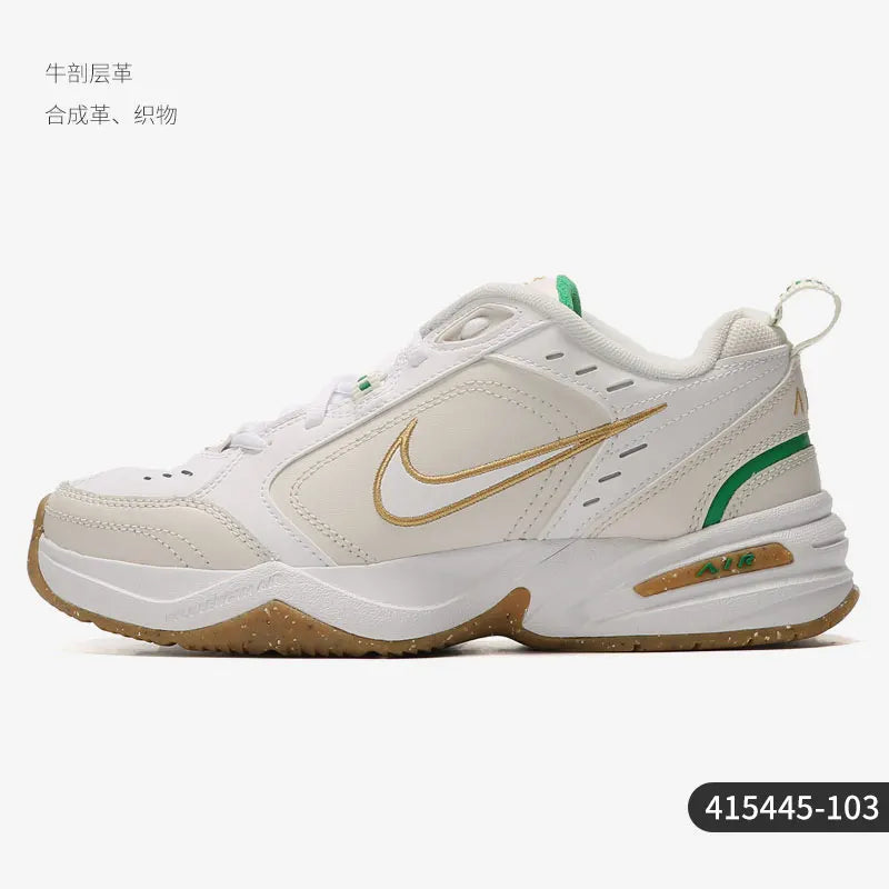 Scarpe da running basse da uomo Nike ufficiali e autentiche, leggere e resistenti, modello 415445-103
