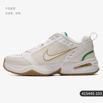 Scarpe da running basse da uomo Nike ufficiali e autentiche, leggere e resistenti, modello 415445-103