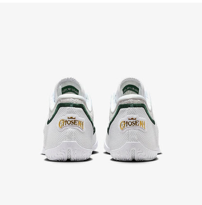 Oryginalne męskie buty do koszykówki Nike Casual Low Top, wytrzymałe, IB9563-101