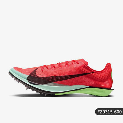 Nike Authentic New Men's Low-Top Lightweight Track Running Shoes FZ9315-600