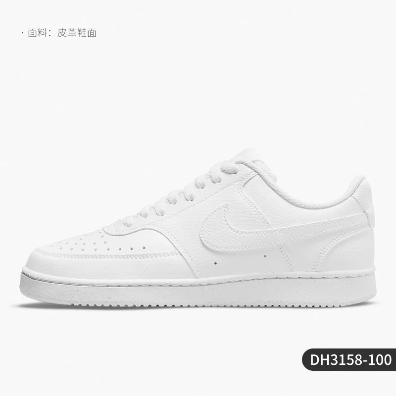 Nike Official Authentic Court Vision Γυναικεία Ελαφριά και Διαπνέοντα Χαμηλά Sneakers DH3158-100