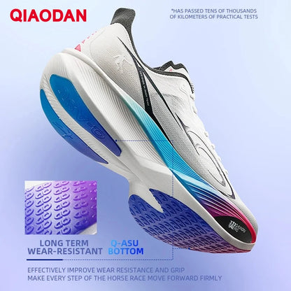QIAODAN Feiying PB3 Enhanced Edition Professional Marathon Carbon Board tekaški čevlji moški športni copati QDB023251299T