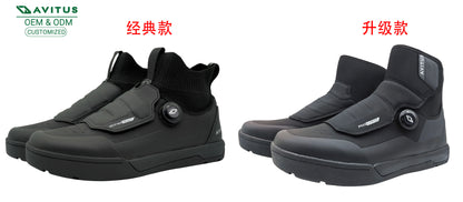 Avitus Zapatillas MTB Shoes for All Mountain Bike Flat Pedals Or SPD Cleat Compatible Arcas Cycling Shoes