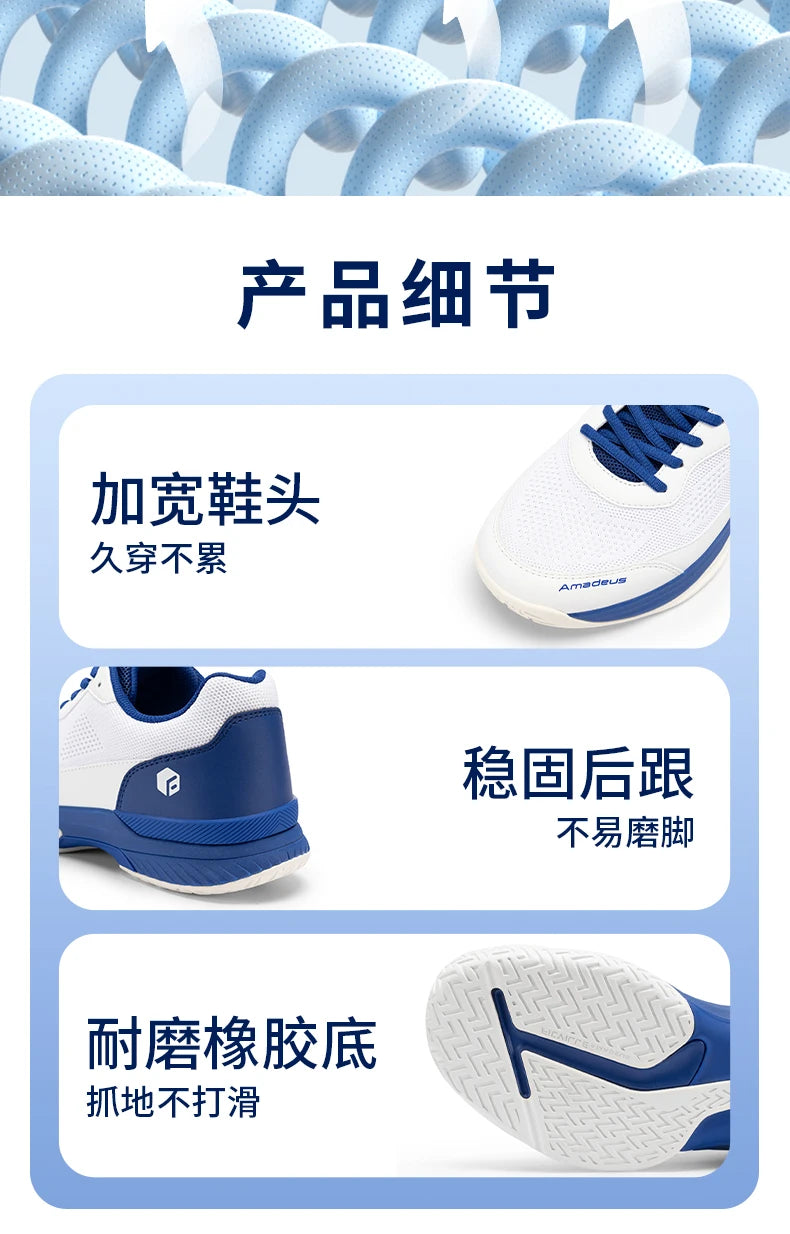 FitVille Pofessional Tennis Shoes for Mens  Soprt Shoes Training Sneakers Anti-Slip Sweat Absorbent Swollen Feet Arch Support